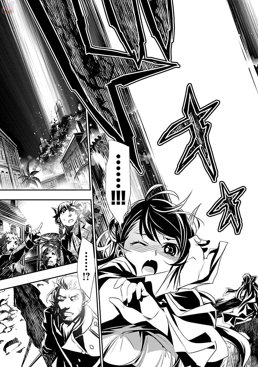 SHINJU NO NECTAR - raw - Chapter 1 - https://jpdd.ccdd.to/JPDD/shinjunonectar/131534/owsfqpxb2x5.jpg