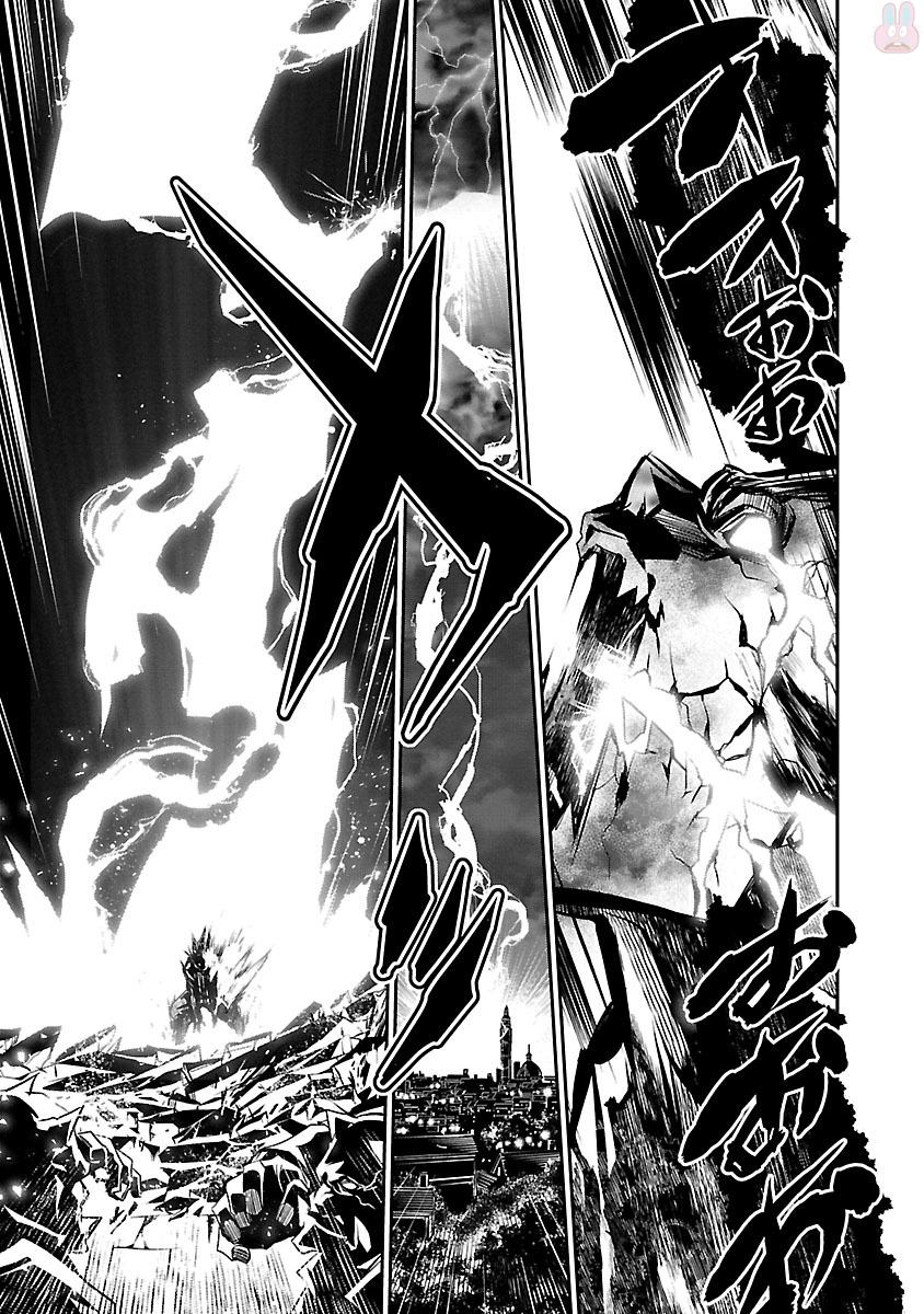 SHINJU NO NECTAR - raw - Chapter 1 - https://jpdd.ccdd.to/JPDD/shinjunonectar/131534/p5f4vxkrcpx.jpg