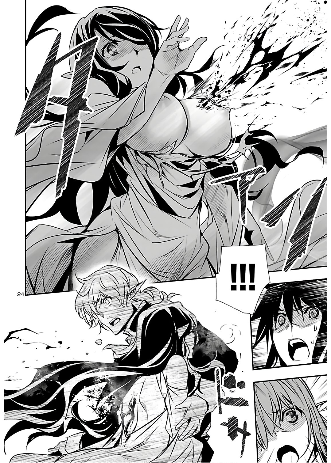 SHINJU NO NECTAR - raw - Chapter 43 - https://jpdd.ccdd.to/JPDD/shinjunonectar/139225/iddg4nx3xnl.jpg