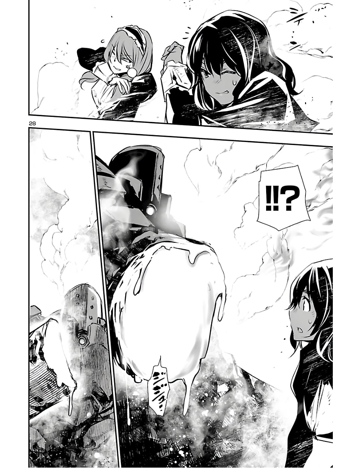 SHINJU NO NECTAR - raw - Chapter 44 - https://jpdd.ccdd.to/JPDD/shinjunonectar/146353/temr15geu51.jpg
