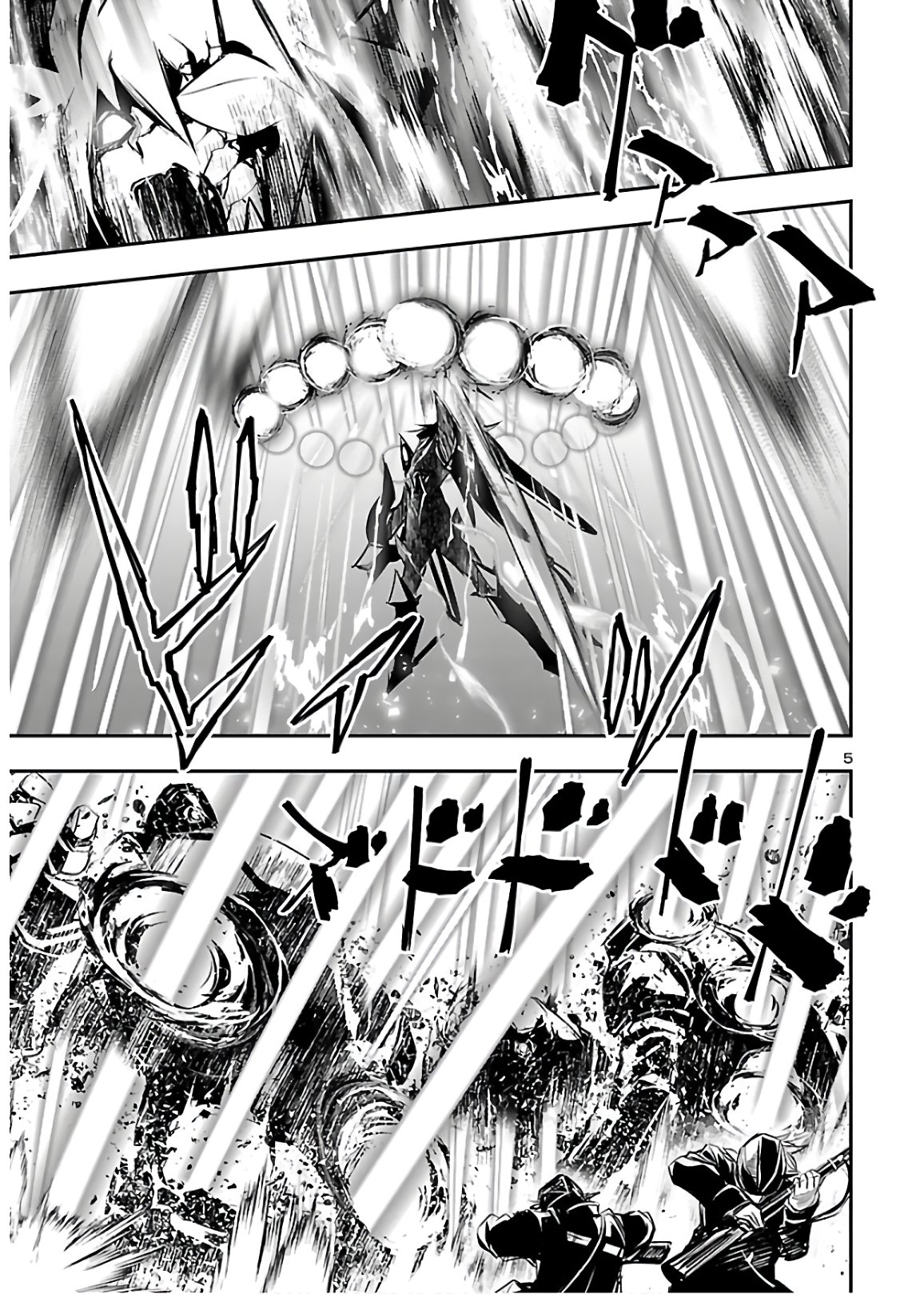 SHINJU NO NECTAR - raw - Chapter 45 - https://jpdd.ccdd.to/JPDD/shinjunonectar/151903/20c13bhvwhw.jpg