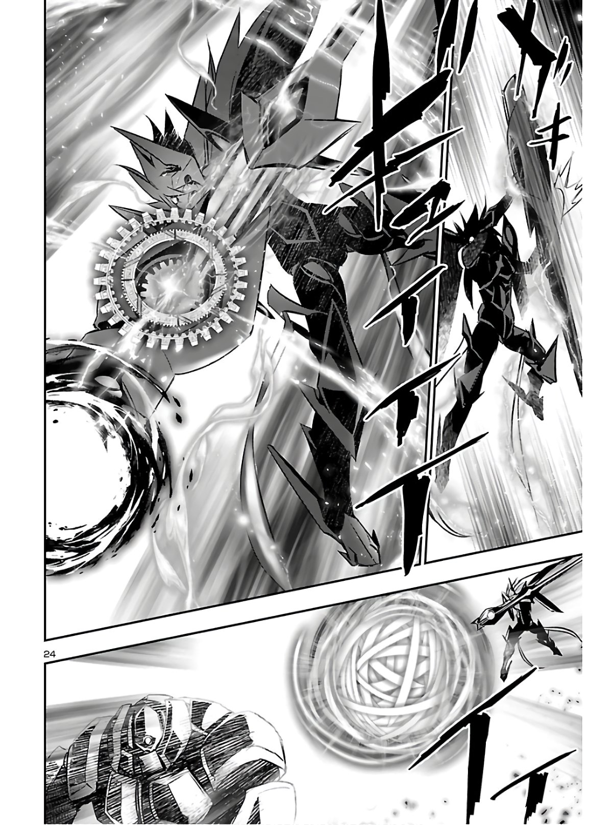 SHINJU NO NECTAR - raw - Chapter 45 - https://jpdd.ccdd.to/JPDD/shinjunonectar/151903/f1xck3s2tmv.jpg