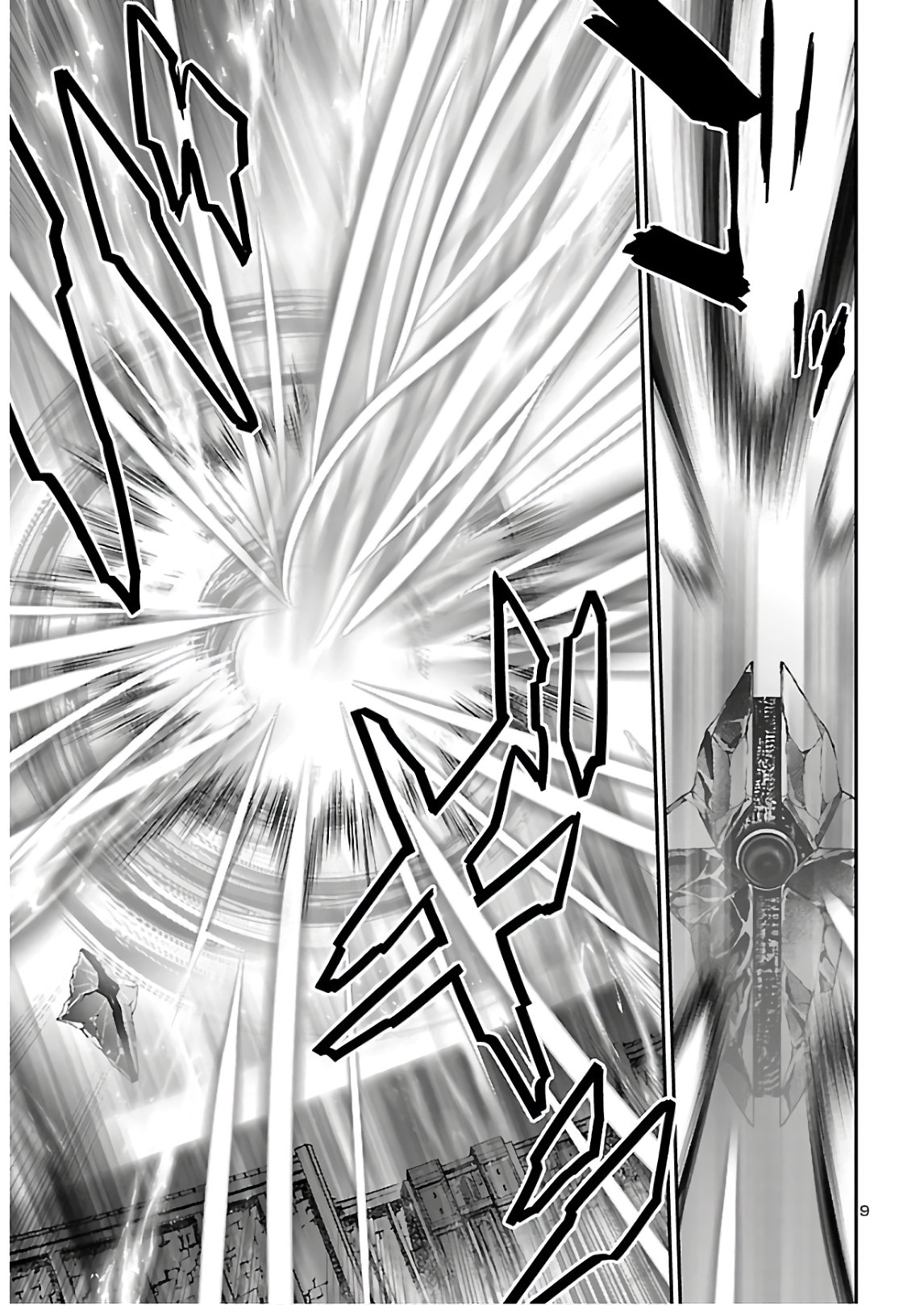 SHINJU NO NECTAR - raw - Chapter 46 - https://jpdd.ccdd.to/JPDD/shinjunonectar/154705/bk2encgmzf0.jpg