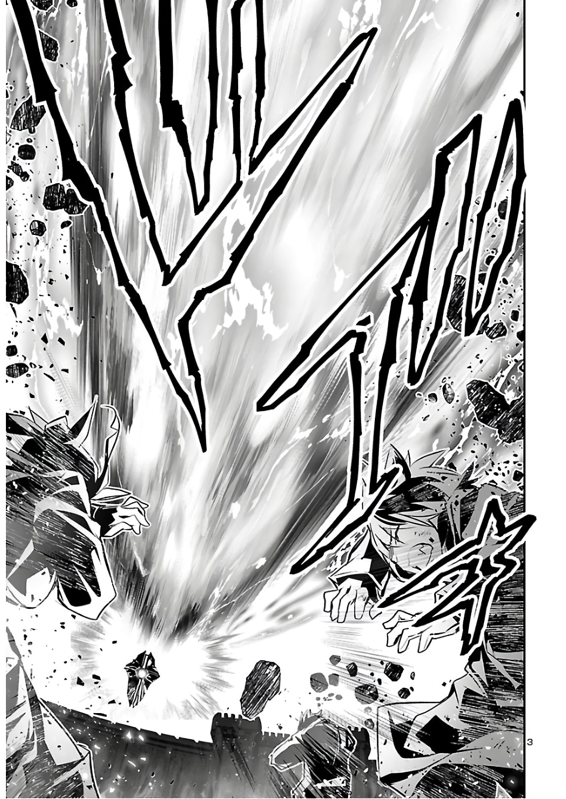 SHINJU NO NECTAR - raw - Chapter 46 - https://jpdd.ccdd.to/JPDD/shinjunonectar/154705/rtwly4iahqo.jpg