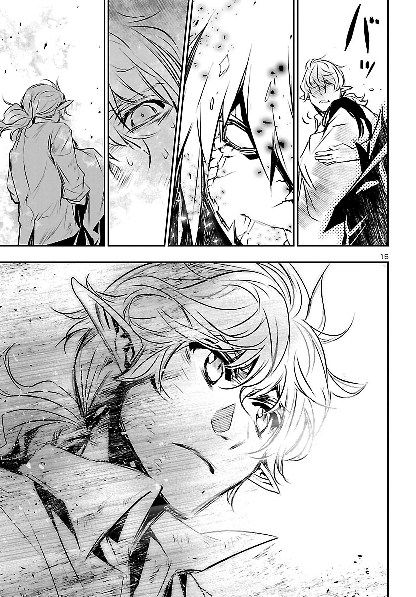 SHINJU NO NECTAR - raw - Chapter 47 - https://jpdd.ccdd.to/JPDD/shinjunonectar/160359/4xgpmq35xgf.jpg
