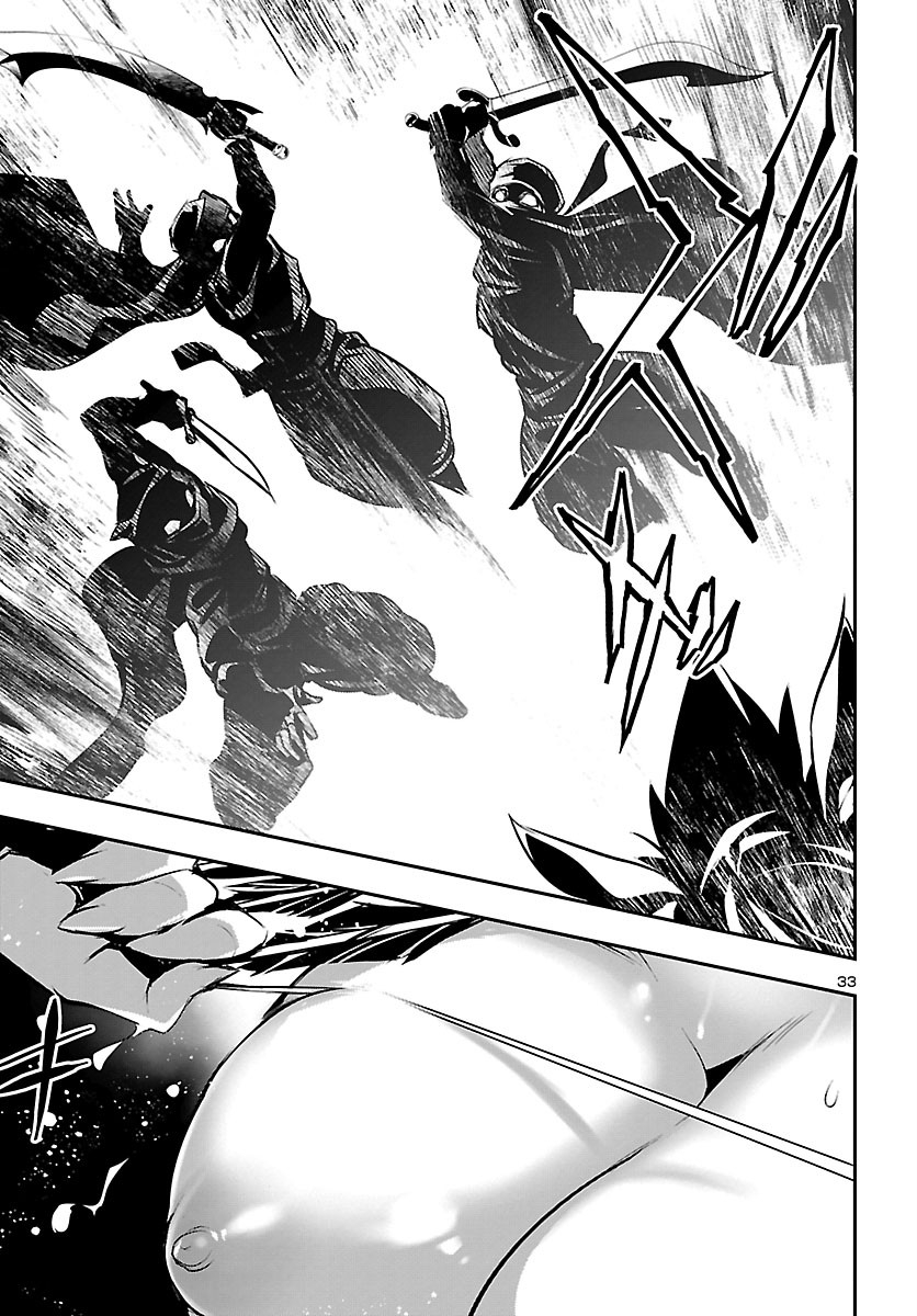 SHINJU NO NECTAR - raw - Chapter 47 - https://jpdd.ccdd.to/JPDD/shinjunonectar/160359/dptnmexggv3.jpg