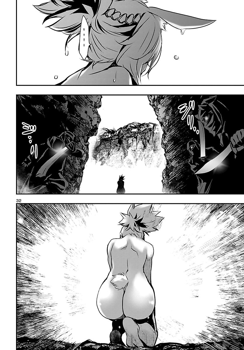 SHINJU NO NECTAR - raw - Chapter 47 - https://jpdd.ccdd.to/JPDD/shinjunonectar/160359/upkljcuxjnw.jpg