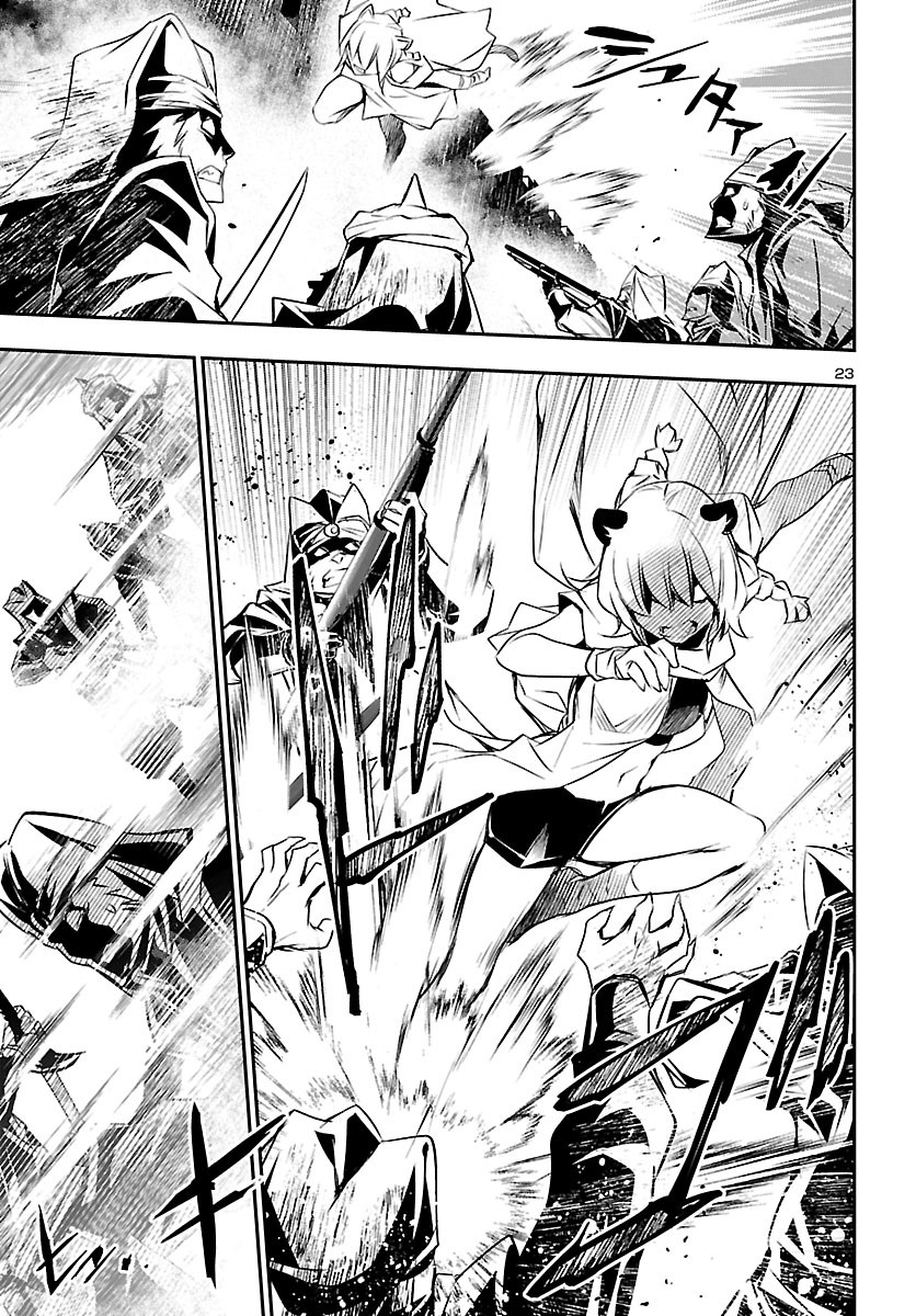SHINJU NO NECTAR - raw - Chapter 50 - https://jpdd.ccdd.to/JPDD/shinjunonectar/165357/5eyxbjfts1b.jpg
