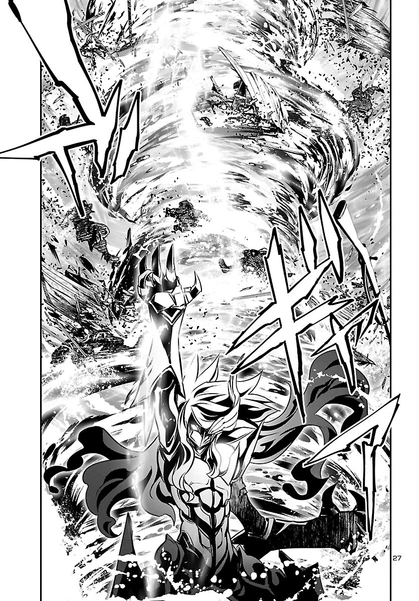 SHINJU NO NECTAR - raw - Chapter 51 - https://jpdd.ccdd.to/JPDD/shinjunonectar/166425/b2ru31yojrl.jpg