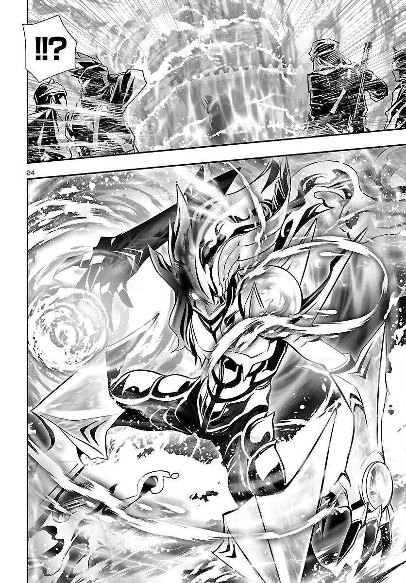 SHINJU NO NECTAR - raw - Chapter 51 - https://jpdd.ccdd.to/JPDD/shinjunonectar/166425/plyd4f42eeg.jpg