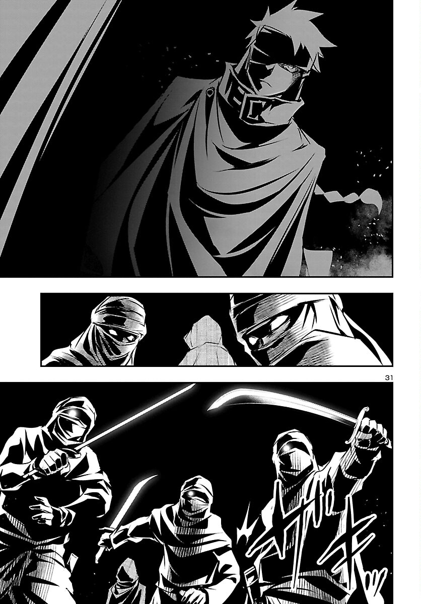 SHINJU NO NECTAR - raw - Chapter 52 - https://jpdd.ccdd.to/JPDD/shinjunonectar/167925/pkfkqno5t5h.jpg