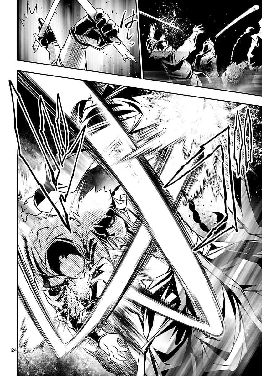 SHINJU NO NECTAR - raw - Chapter 57 - https://jpdd.ccdd.to/JPDD/shinjunonectar/180783/cy4mwnrr3xh.jpg