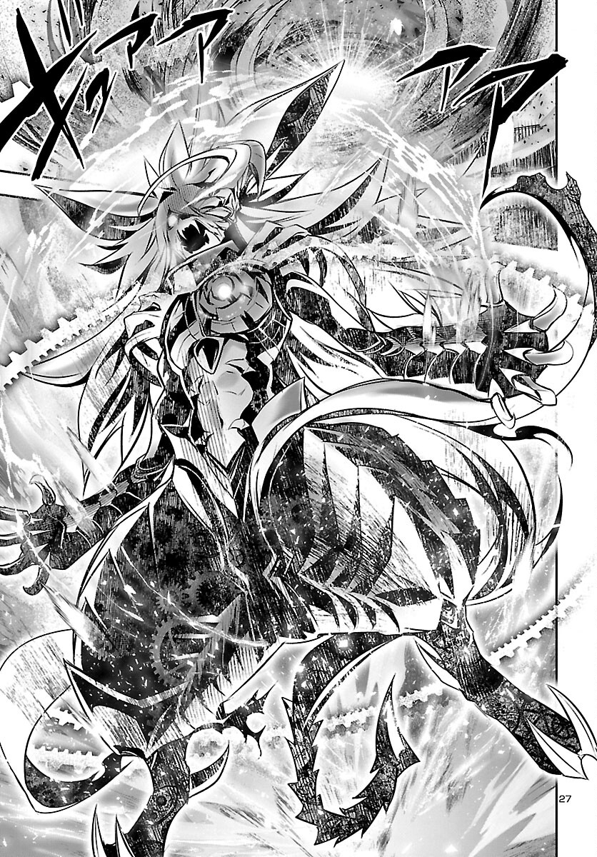 SHINJU NO NECTAR - raw - Chapter 61 - https://jpdd.ccdd.to/JPDD/shinjunonectar/190585/2a45ynkmfqg.jpg