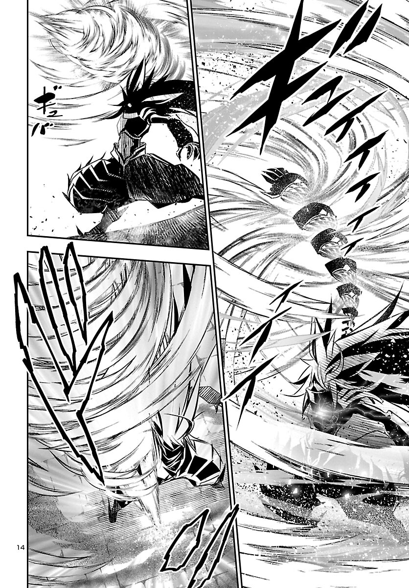 SHINJU NO NECTAR - raw - Chapter 63 - https://jpdd.ccdd.to/JPDD/shinjunonectar/196043/lssxnmibtbq.jpg