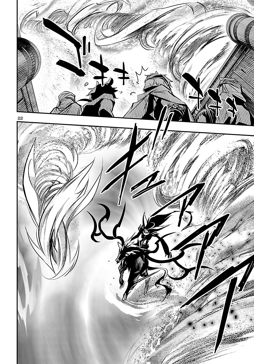 SHINJU NO NECTAR - raw - Chapter 69 - https://jpdd.ccdd.to/JPDD/shinjunonectar/212303/0nwxc5xj0dy.jpg