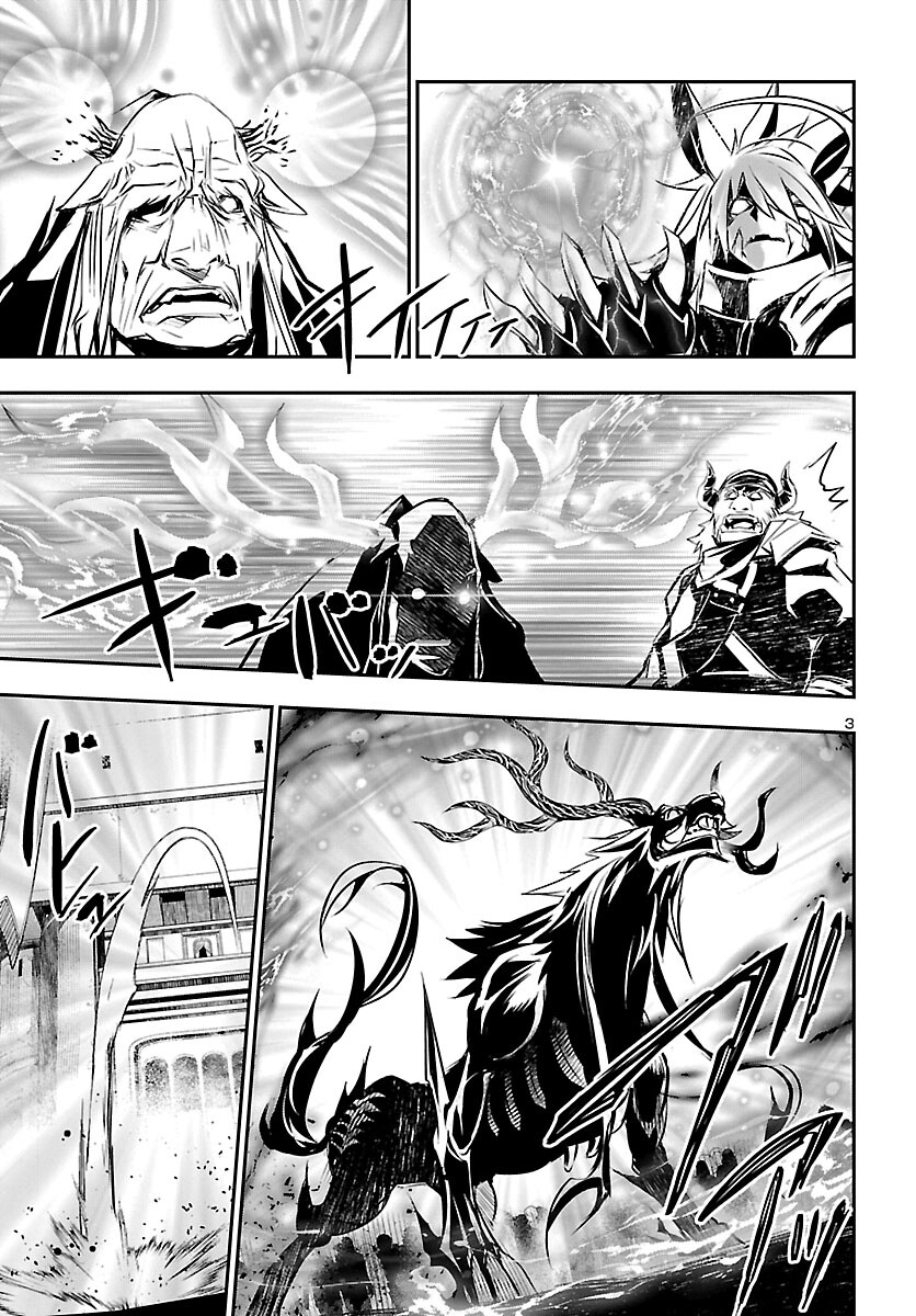 SHINJU NO NECTAR - raw - Chapter 69 - https://jpdd.ccdd.to/JPDD/shinjunonectar/212303/kfdggieycr1.jpg