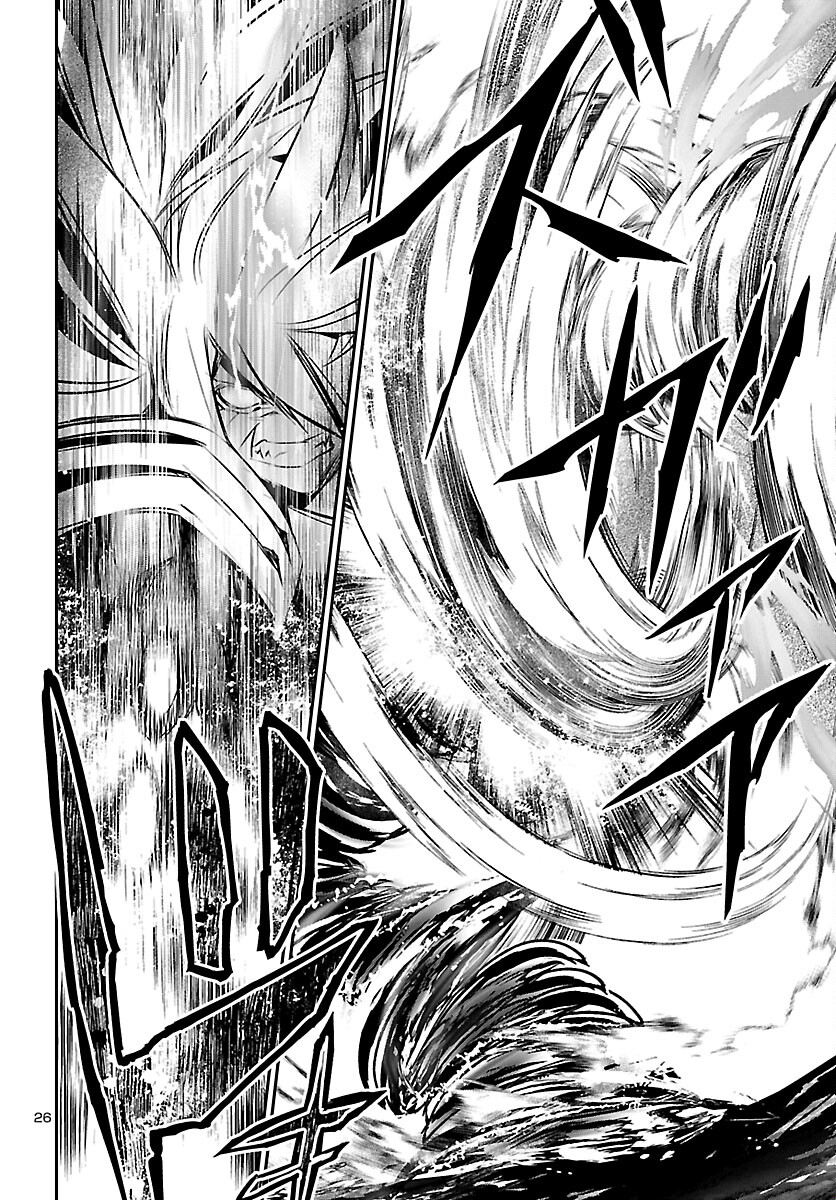 SHINJU NO NECTAR - raw - Chapter 69 - https://jpdd.ccdd.to/JPDD/shinjunonectar/212303/loukqg5g50i.jpg