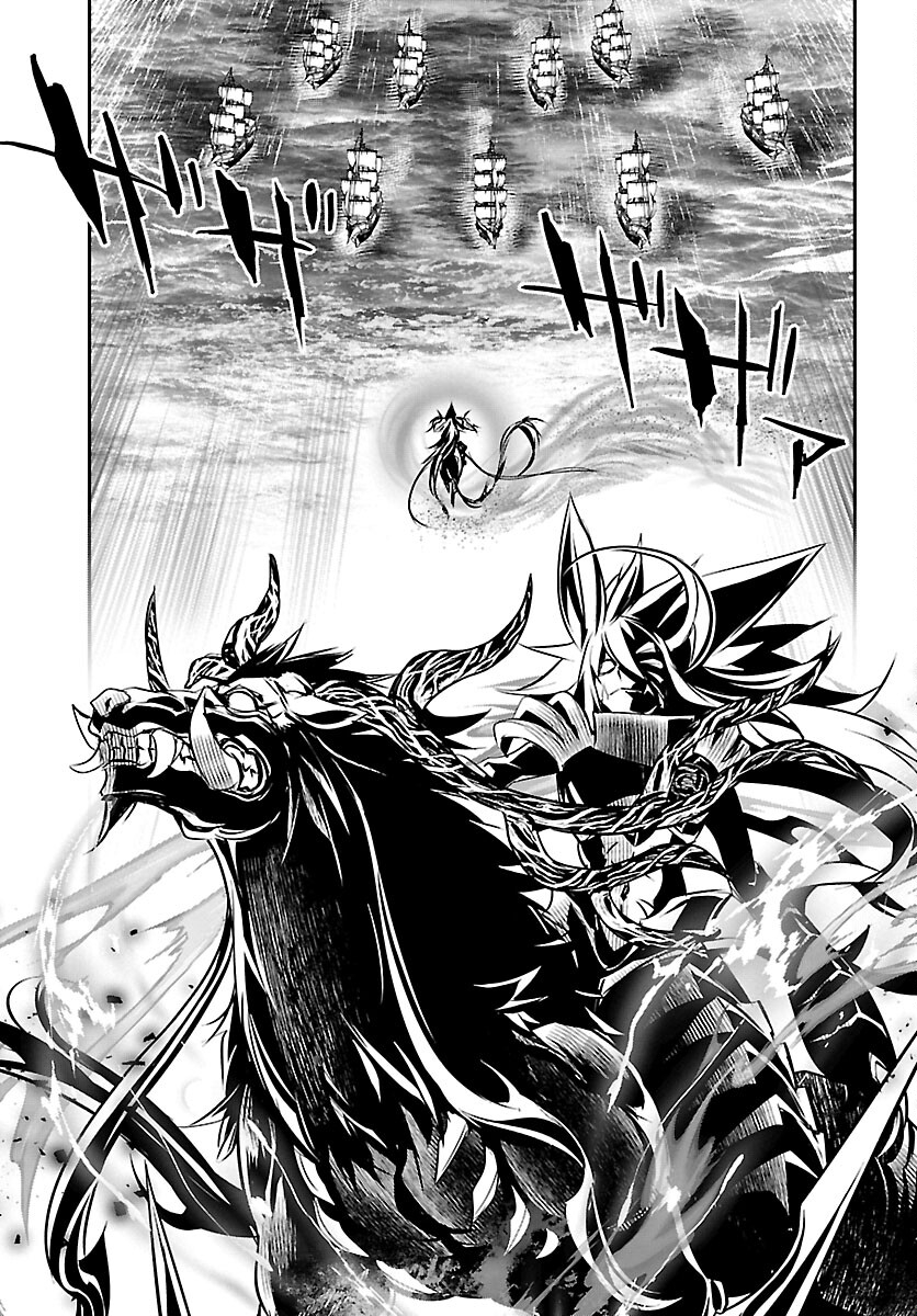 SHINJU NO NECTAR - raw - Chapter 69 - https://jpdd.ccdd.to/JPDD/shinjunonectar/212303/rz23oyxllsj.jpg