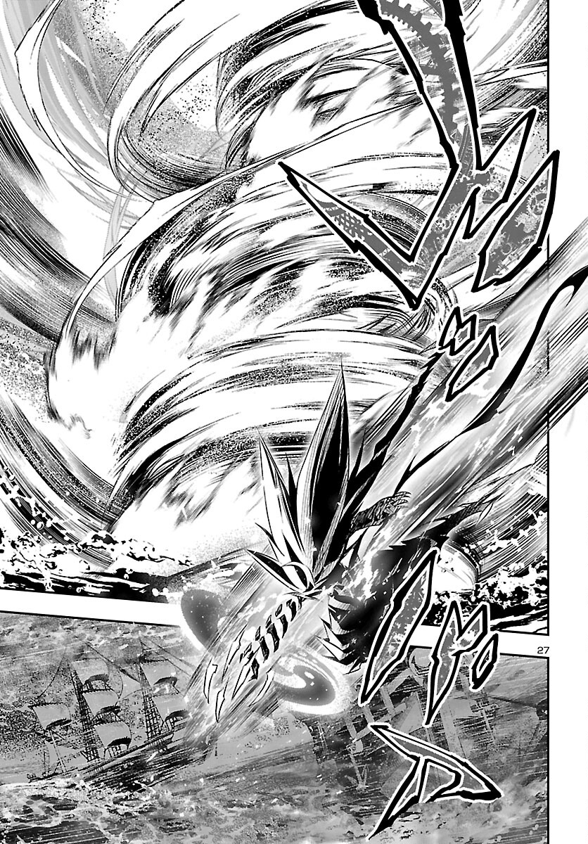 SHINJU NO NECTAR - raw - Chapter 69 - https://jpdd.ccdd.to/JPDD/shinjunonectar/212303/vv0ebfdlyfy.jpg