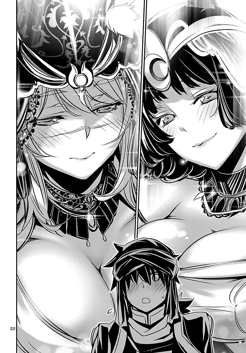 SHINJU NO NECTAR - raw - Chapter 70 - https://jpdd.ccdd.to/JPDD/shinjunonectar/215450/qmut0vw5iqw.jpg