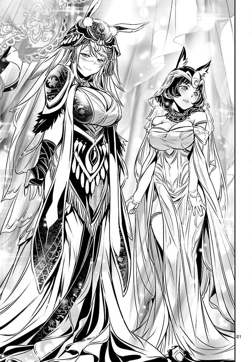 SHINJU NO NECTAR - raw - Chapter 70 - https://jpdd.ccdd.to/JPDD/shinjunonectar/215450/ra3zaoenbjn.jpg