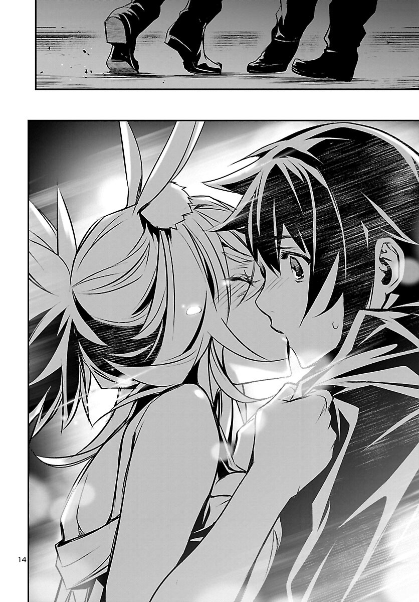SHINJU NO NECTAR - raw - Chapter 70 - https://jpdd.ccdd.to/JPDD/shinjunonectar/215450/uomjqu1n01r.jpg