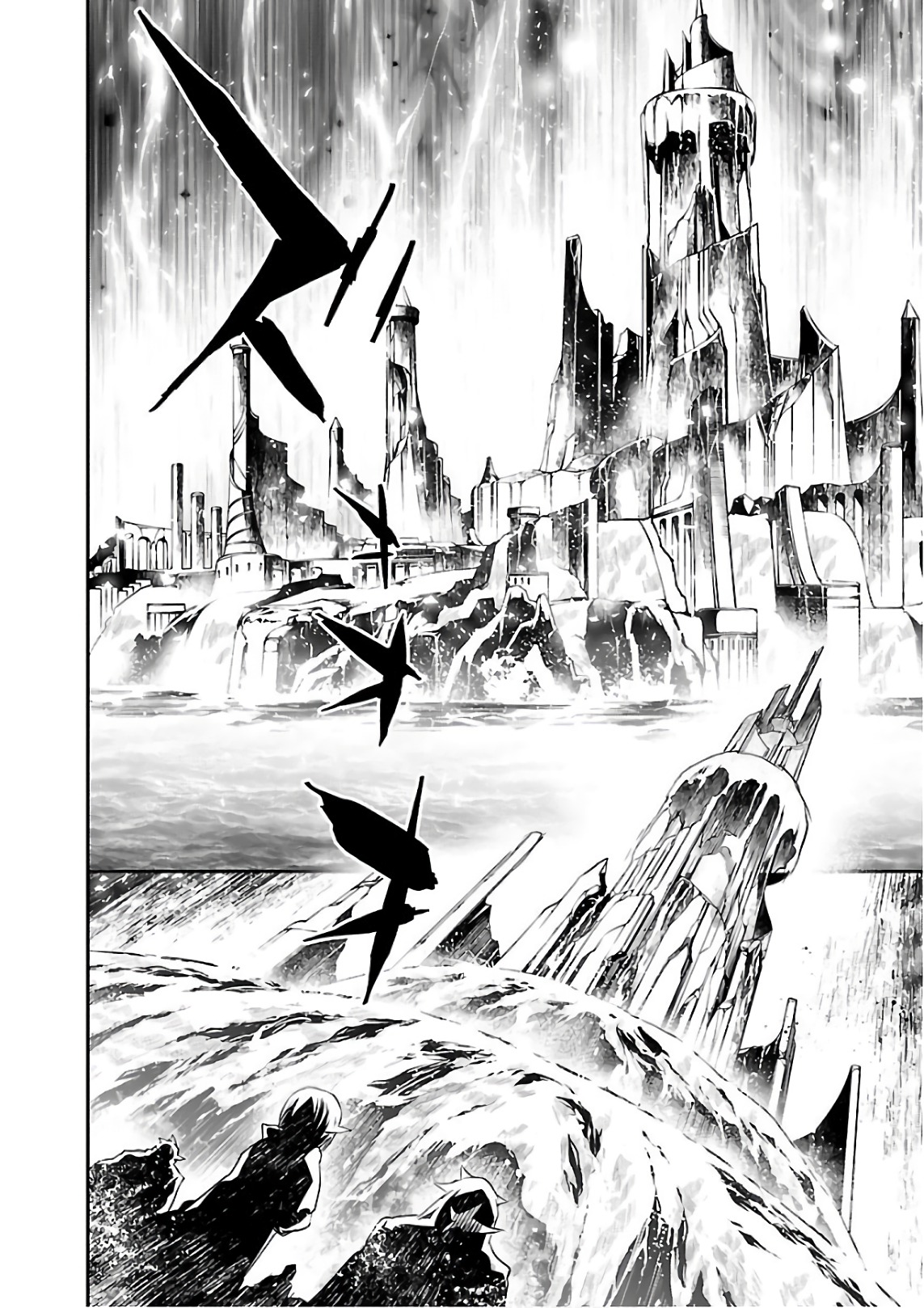 SHINJU NO NECTAR - raw - Chapter 20 - https://jpdd.ccdd.to/JPDD/shinjunonectar/80600/5g2ccjjuq2v.jpg