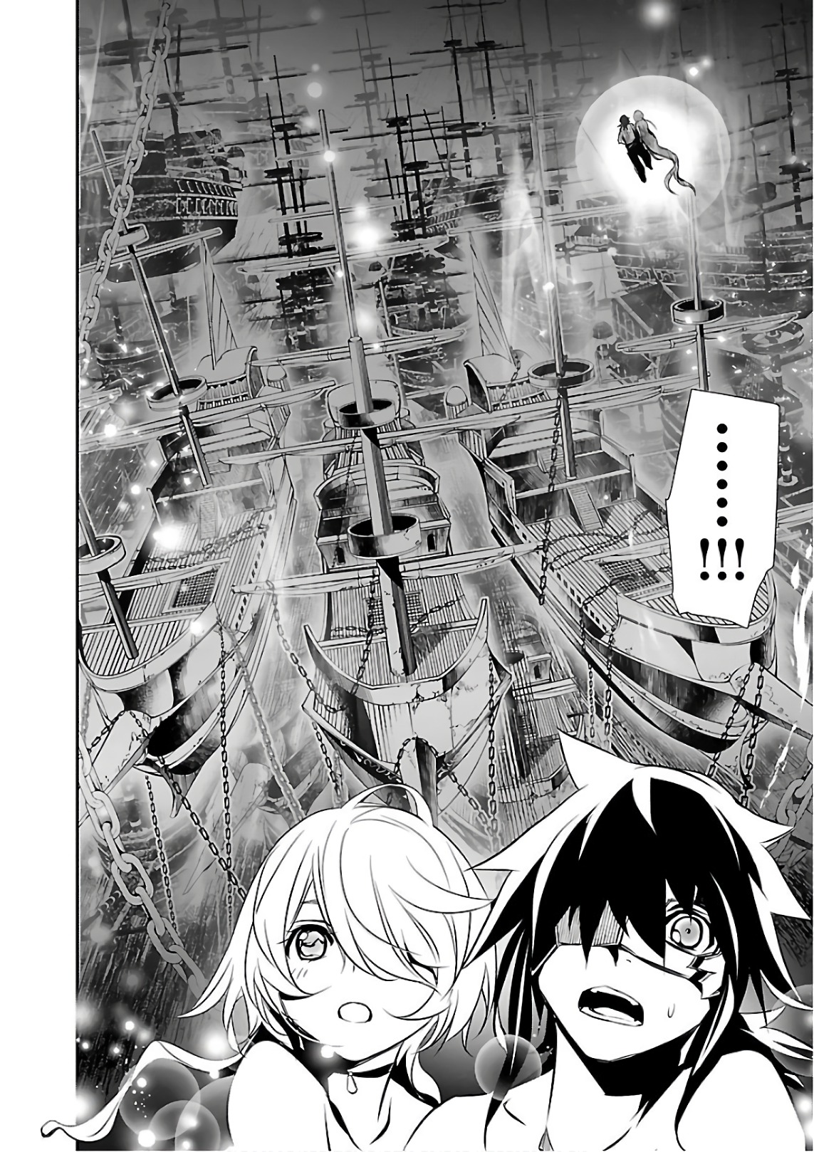 SHINJU NO NECTAR - raw - Chapter 20 - https://jpdd.ccdd.to/JPDD/shinjunonectar/80600/sgz5navrjpa.jpg