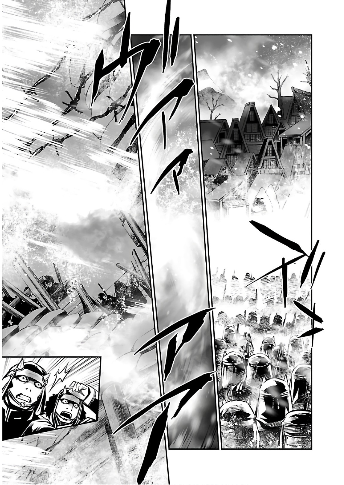 SHINJU NO NECTAR - raw - Chapter 24 - https://jpdd.ccdd.to/JPDD/shinjunonectar/94251/asfpgt3yarx.jpg
