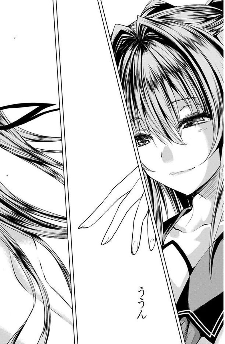 SHINMAI MAOU NO KEIYAKUSHA ARASHI! - raw - Chapter 38 - https://jpdd.ccdd.to/JPDD/shinmaimaounokeiyakushaarashi/101699/fwgywhodmqv.jpg