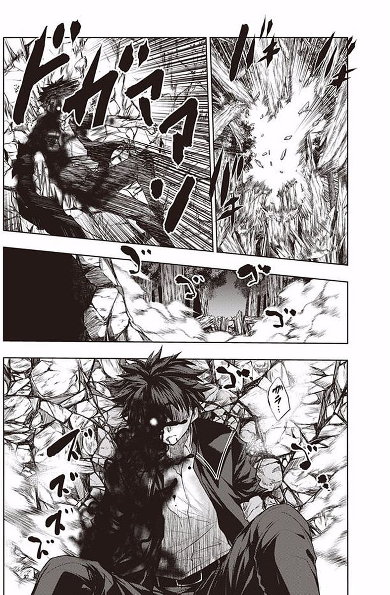 SHINMAI MAOU NO KEIYAKUSHA ARASHI! - raw - Chapter 38 - https://jpdd.ccdd.to/JPDD/shinmaimaounokeiyakushaarashi/101699/j0d544qziqw.jpg