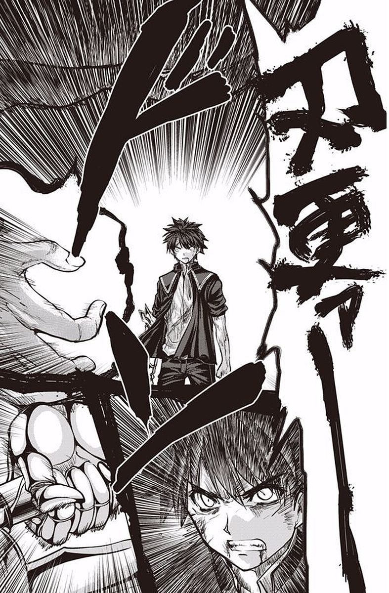 SHINMAI MAOU NO KEIYAKUSHA ARASHI! - raw - Chapter 38 - https://jpdd.ccdd.to/JPDD/shinmaimaounokeiyakushaarashi/101699/qmn35yckqph.jpg