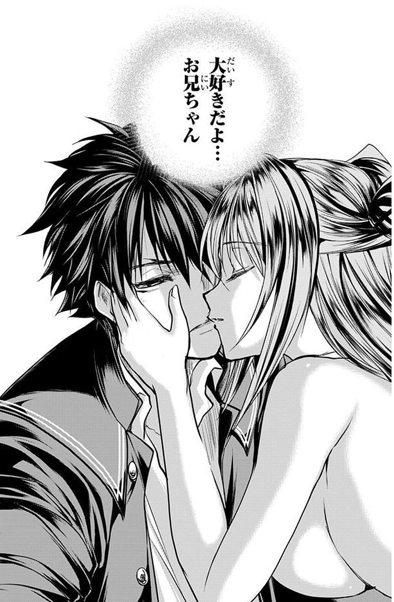 SHINMAI MAOU NO KEIYAKUSHA ARASHI! - raw - Chapter 38 - https://jpdd.ccdd.to/JPDD/shinmaimaounokeiyakushaarashi/101699/wb23vfkgdam.jpg