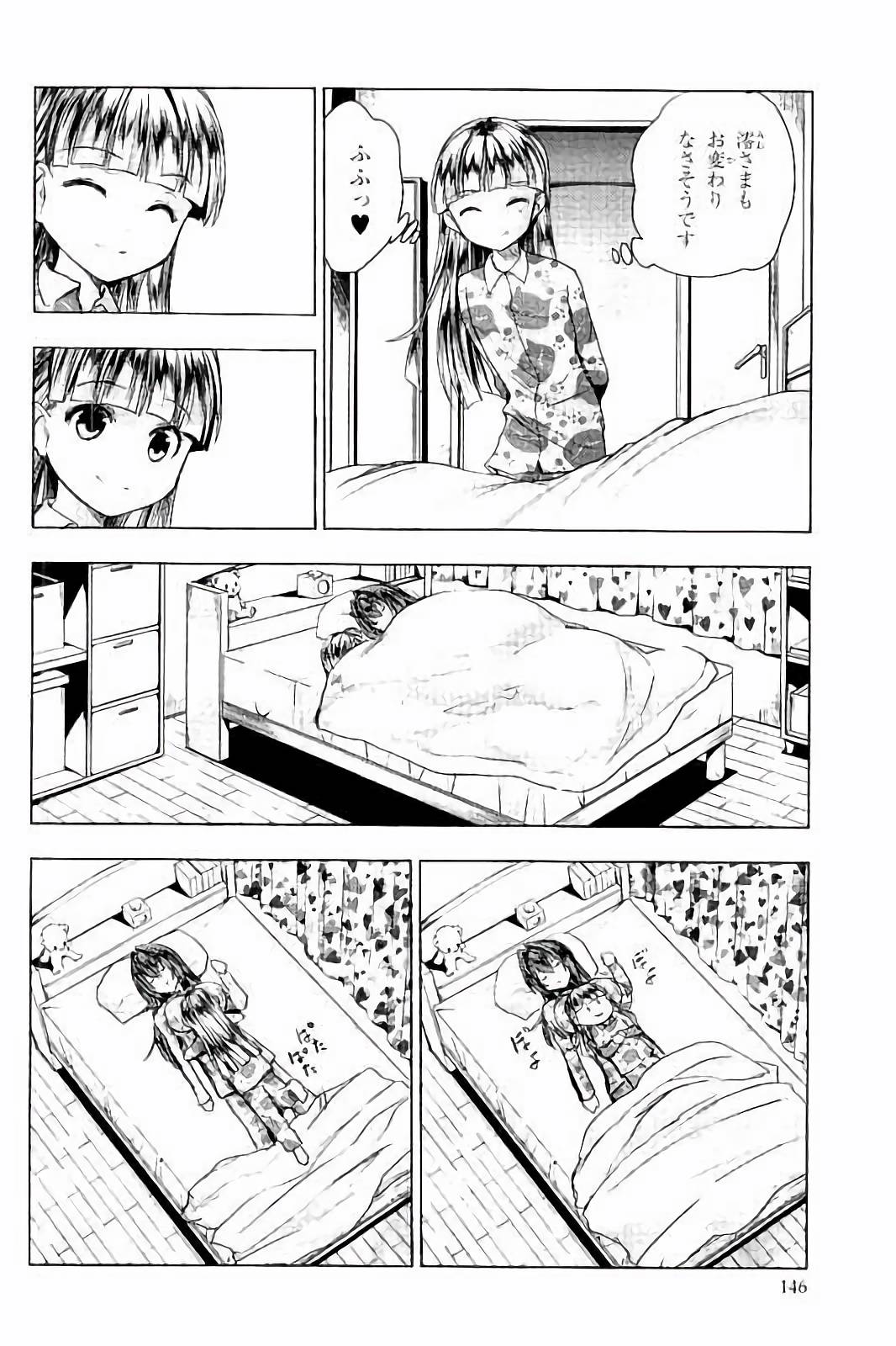 SHINMAI MAOU NO KEIYAKUSHA ARASHI! - raw - Chapter 35.5 - https://jpdd.ccdd.to/JPDD/shinmaimaounokeiyakushaarashi/101702/j1g0u50ouzj.jpg