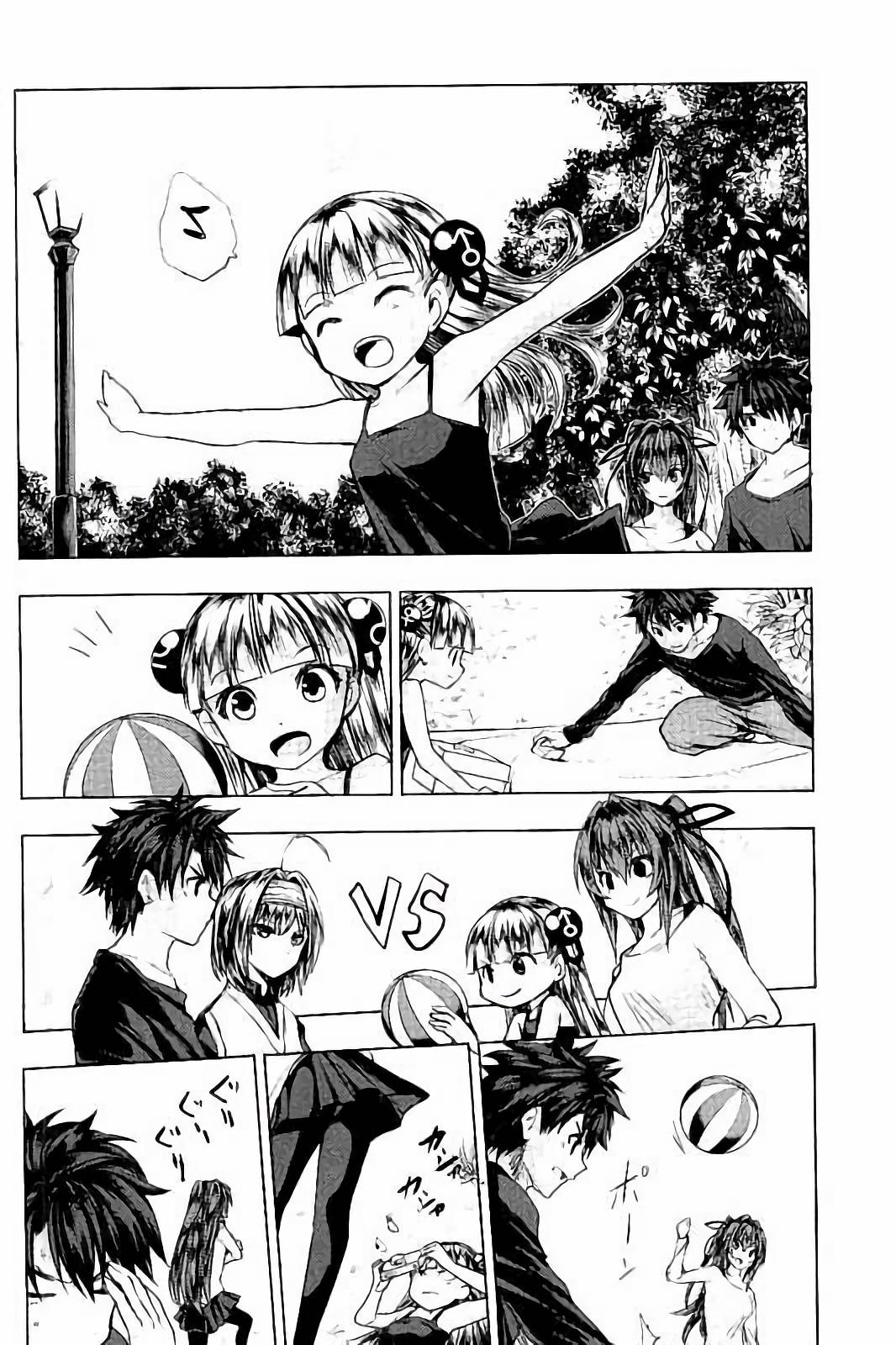 SHINMAI MAOU NO KEIYAKUSHA ARASHI! - raw - Chapter 35.5 - https://jpdd.ccdd.to/JPDD/shinmaimaounokeiyakushaarashi/101702/rymkjbddl1e.jpg