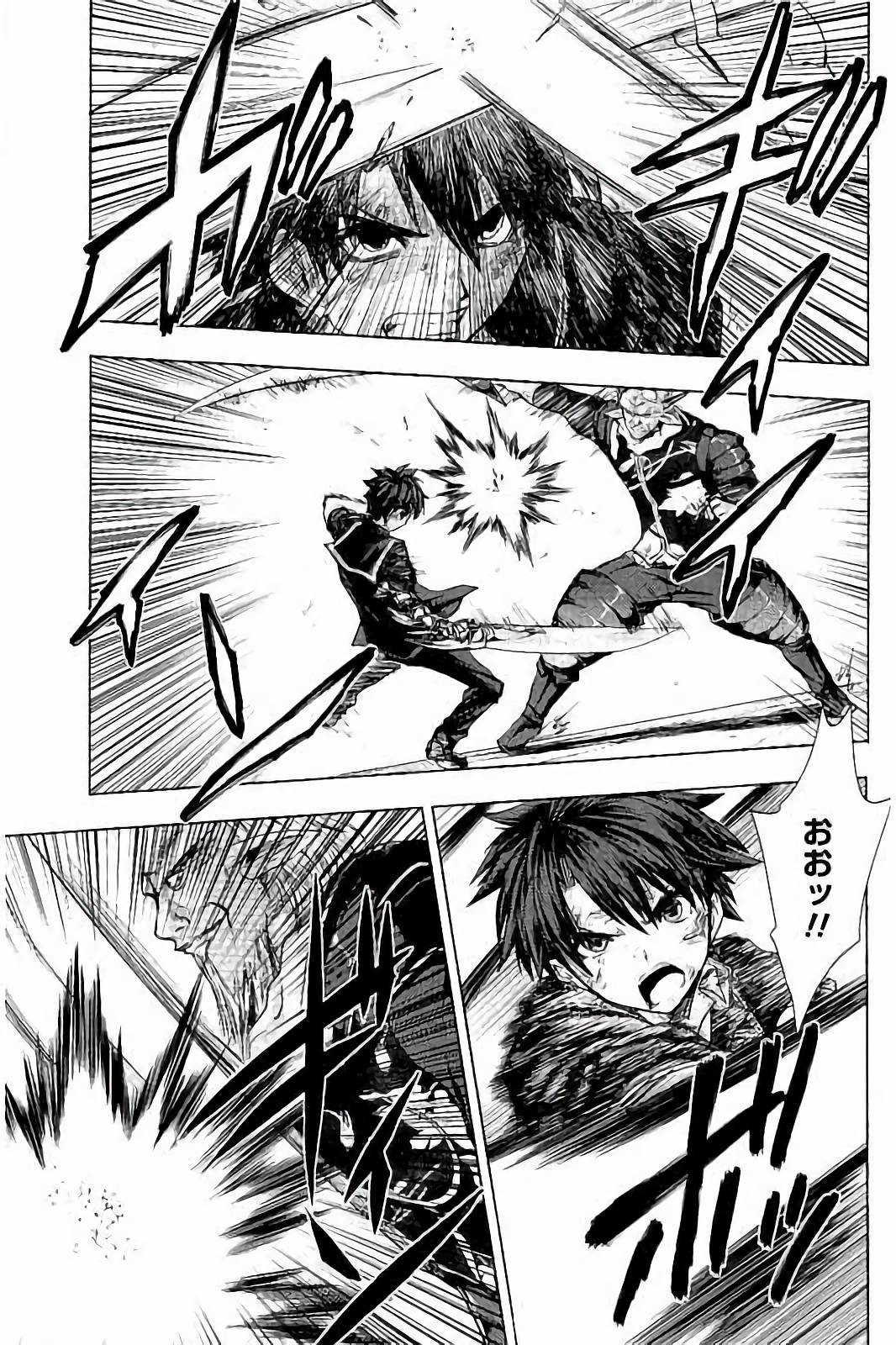 SHINMAI MAOU NO KEIYAKUSHA ARASHI! - raw - Chapter 34 - https://jpdd.ccdd.to/JPDD/shinmaimaounokeiyakushaarashi/101704/hvo0vl13au4.jpg