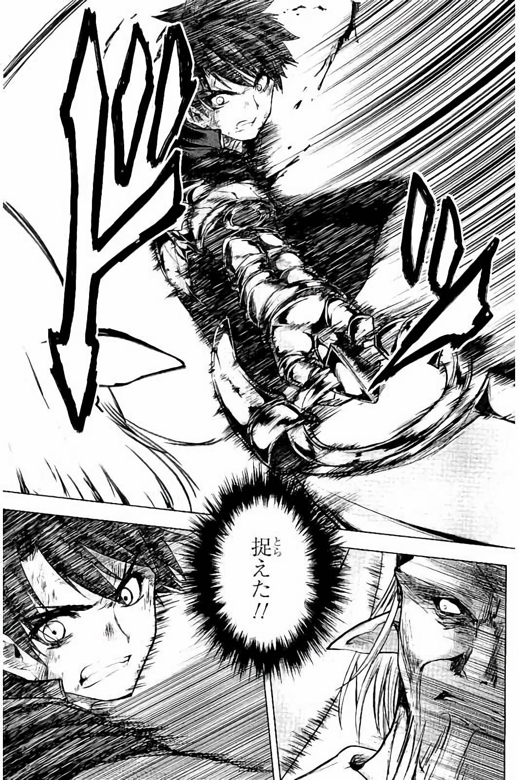 SHINMAI MAOU NO KEIYAKUSHA ARASHI! - raw - Chapter 34 - https://jpdd.ccdd.to/JPDD/shinmaimaounokeiyakushaarashi/101704/ikkis1scwbv.jpg