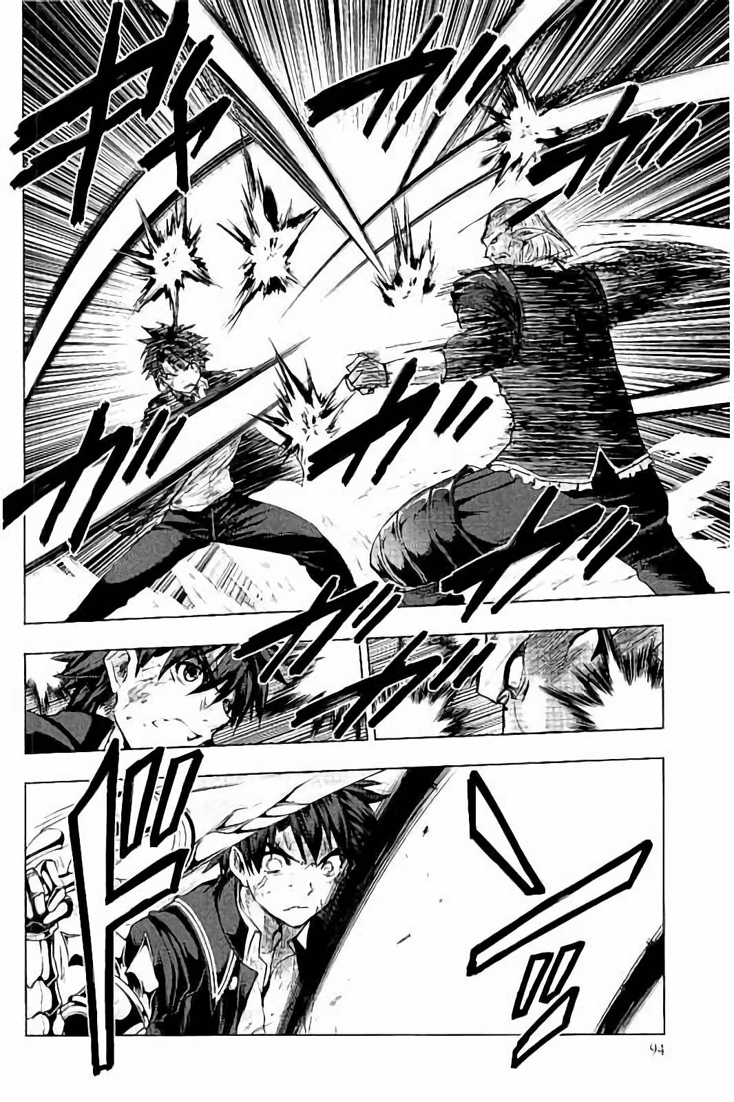 SHINMAI MAOU NO KEIYAKUSHA ARASHI! - raw - Chapter 34 - https://jpdd.ccdd.to/JPDD/shinmaimaounokeiyakushaarashi/101704/jnirvjsppei.jpg