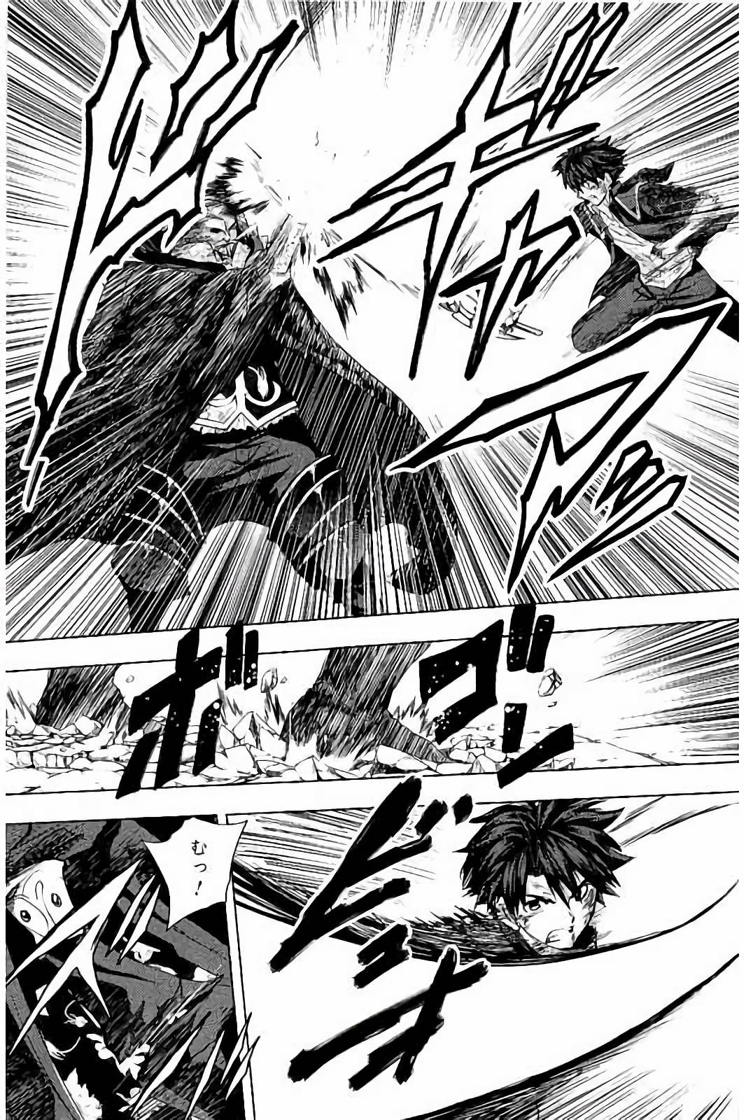 SHINMAI MAOU NO KEIYAKUSHA ARASHI! - raw - Chapter 33 - https://jpdd.ccdd.to/JPDD/shinmaimaounokeiyakushaarashi/101705/xe5n24fw5kx.jpg