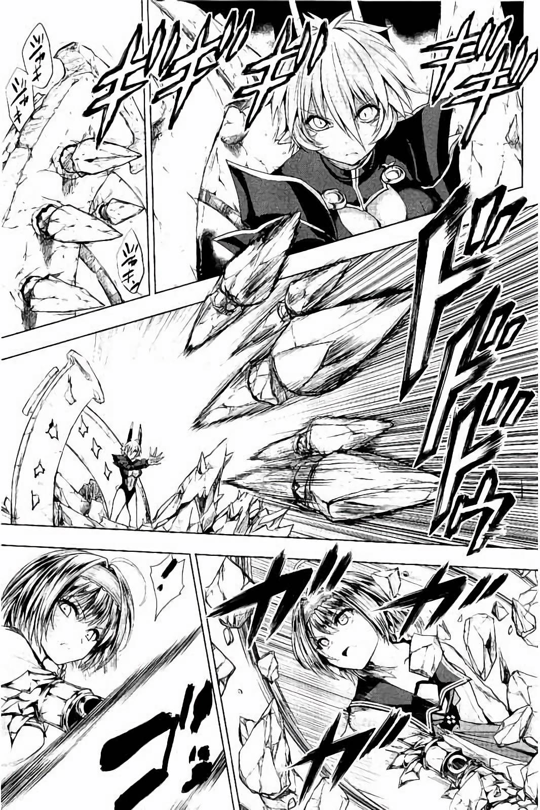 SHINMAI MAOU NO KEIYAKUSHA ARASHI! - raw - Chapter 32 - https://jpdd.ccdd.to/JPDD/shinmaimaounokeiyakushaarashi/101706/jxelqbdbfel.jpg