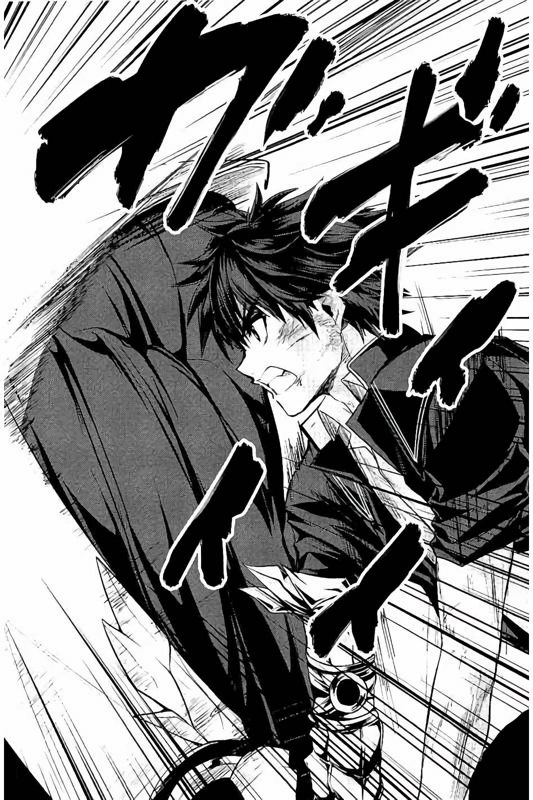 SHINMAI MAOU NO KEIYAKUSHA ARASHI! - raw - Chapter 32 - https://jpdd.ccdd.to/JPDD/shinmaimaounokeiyakushaarashi/101706/pm1lka513gs.jpg