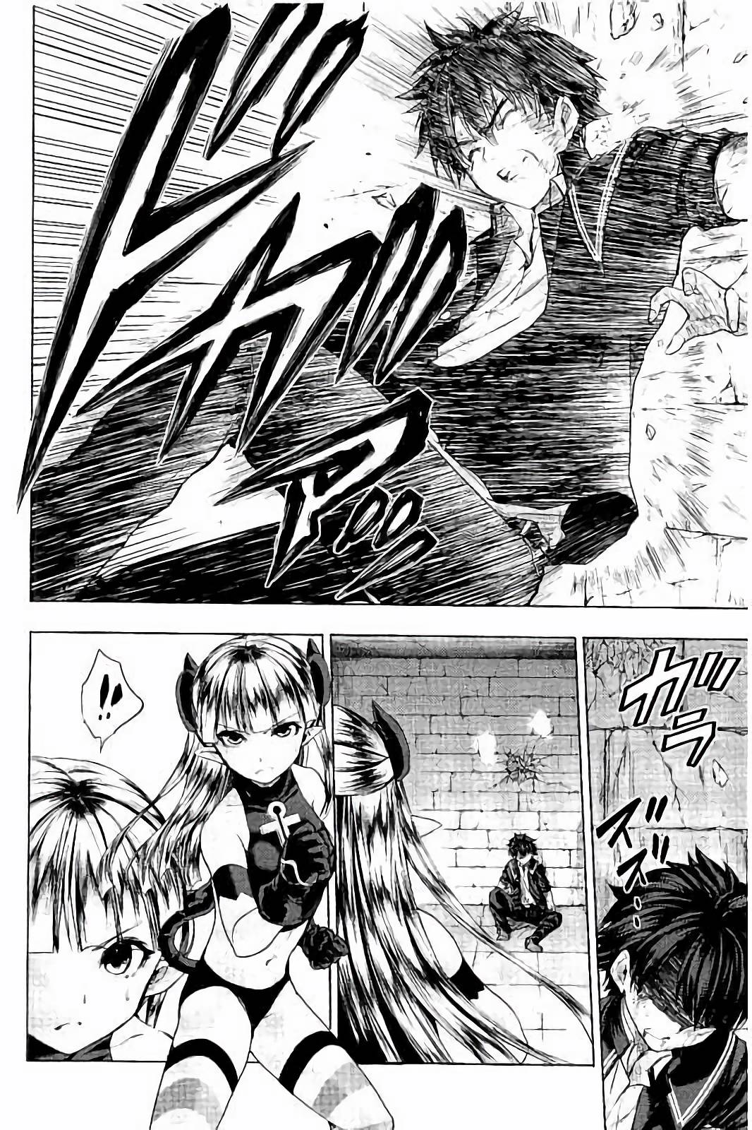 SHINMAI MAOU NO KEIYAKUSHA ARASHI! - raw - Chapter 31 - https://jpdd.ccdd.to/JPDD/shinmaimaounokeiyakushaarashi/101707/1cbu1m1wjct.jpg