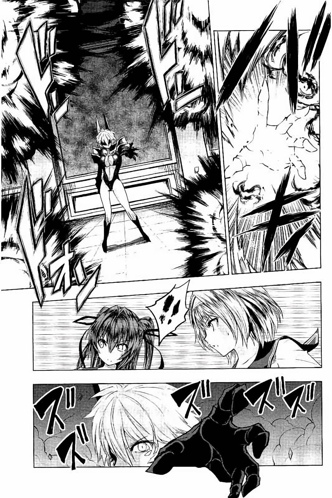 SHINMAI MAOU NO KEIYAKUSHA ARASHI! - raw - Chapter 31 - https://jpdd.ccdd.to/JPDD/shinmaimaounokeiyakushaarashi/101707/b0sktinoi1y.jpg