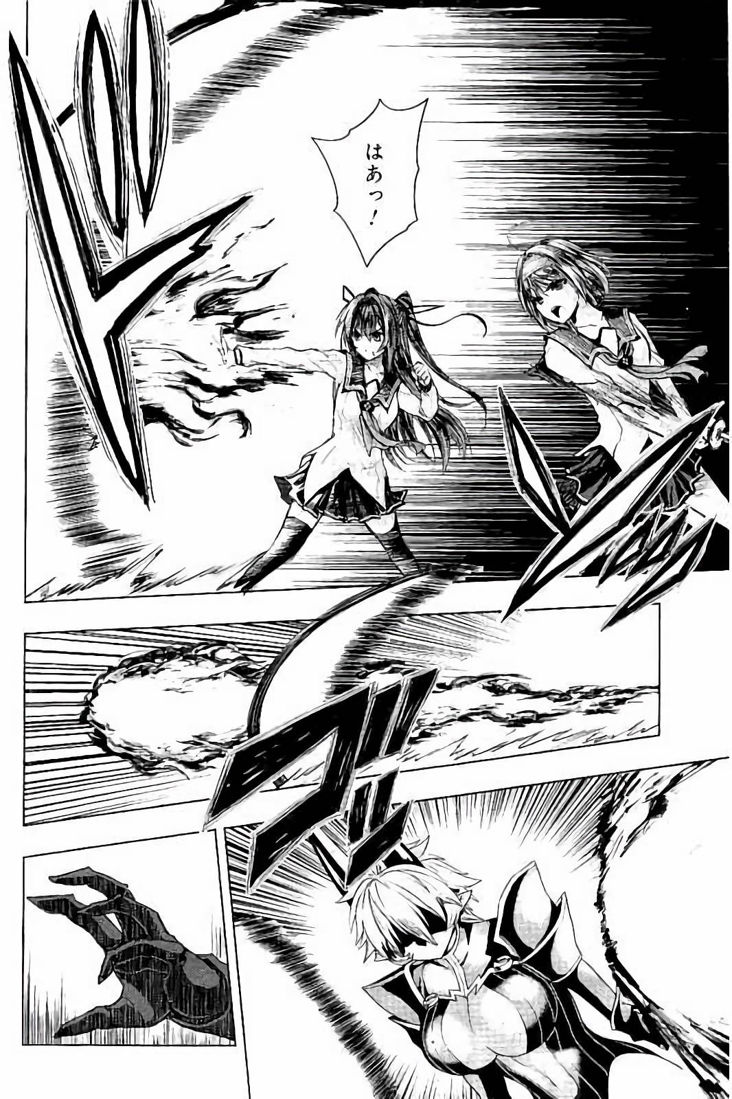 SHINMAI MAOU NO KEIYAKUSHA ARASHI! - raw - Chapter 31 - https://jpdd.ccdd.to/JPDD/shinmaimaounokeiyakushaarashi/101707/fu5u5jfoi1c.jpg