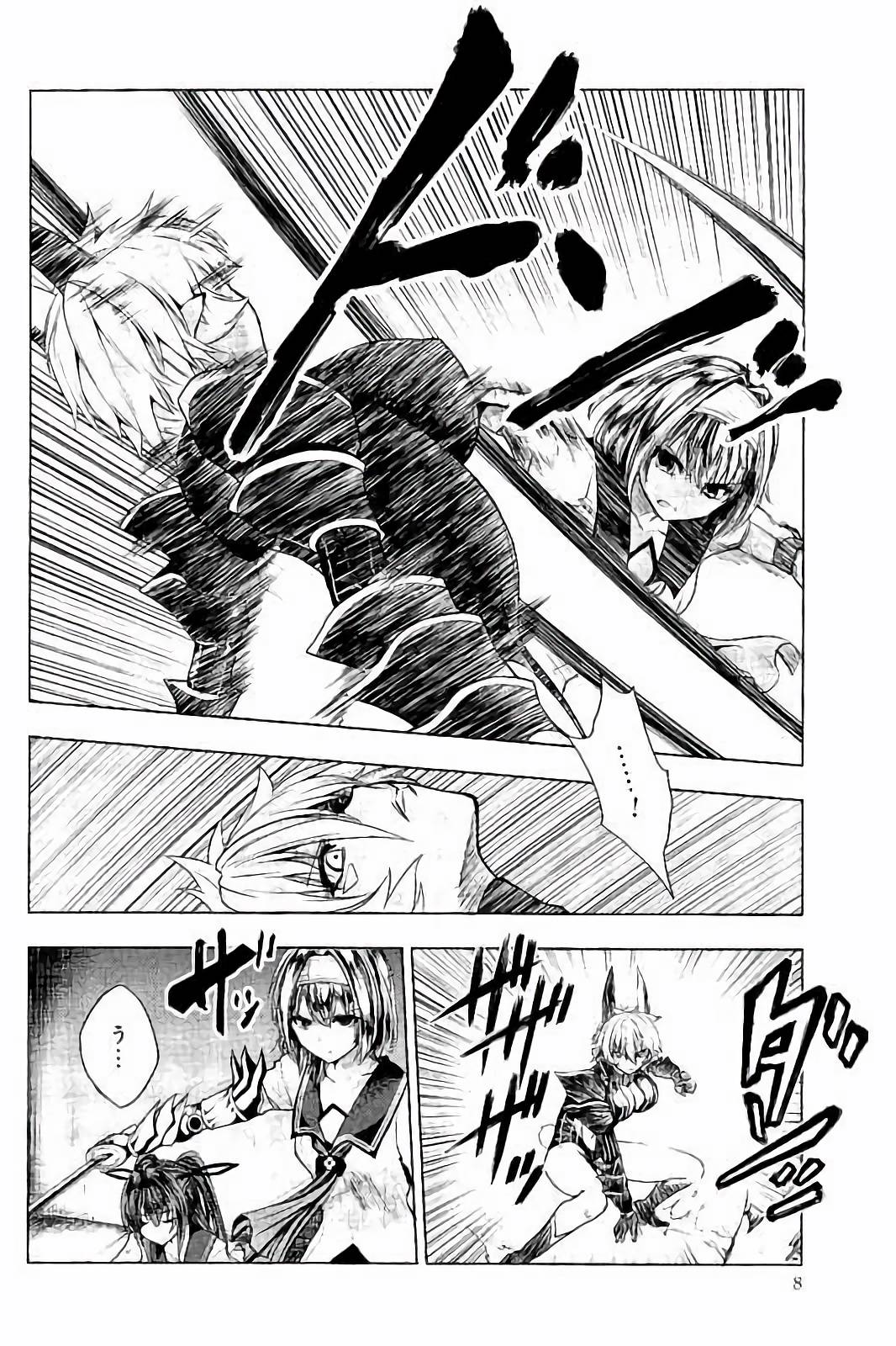 SHINMAI MAOU NO KEIYAKUSHA ARASHI! - raw - Chapter 31 - https://jpdd.ccdd.to/JPDD/shinmaimaounokeiyakushaarashi/101707/n1rf1wq1icq.jpg