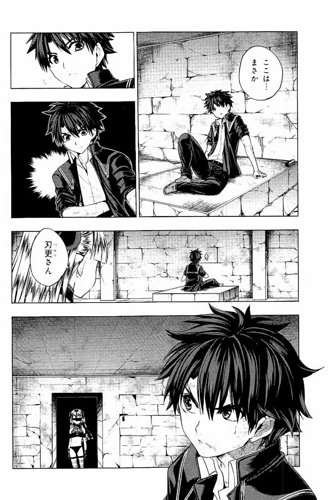 SHINMAI MAOU NO KEIYAKUSHA ARASHI! - raw - Chapter 30 - https://jpdd.ccdd.to/JPDD/shinmaimaounokeiyakushaarashi/101709/5jxiamchfbb.jpg