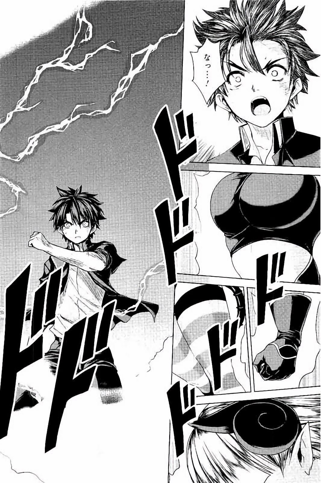 SHINMAI MAOU NO KEIYAKUSHA ARASHI! - raw - Chapter 30 - https://jpdd.ccdd.to/JPDD/shinmaimaounokeiyakushaarashi/101709/duqqgl1yd1i.jpg
