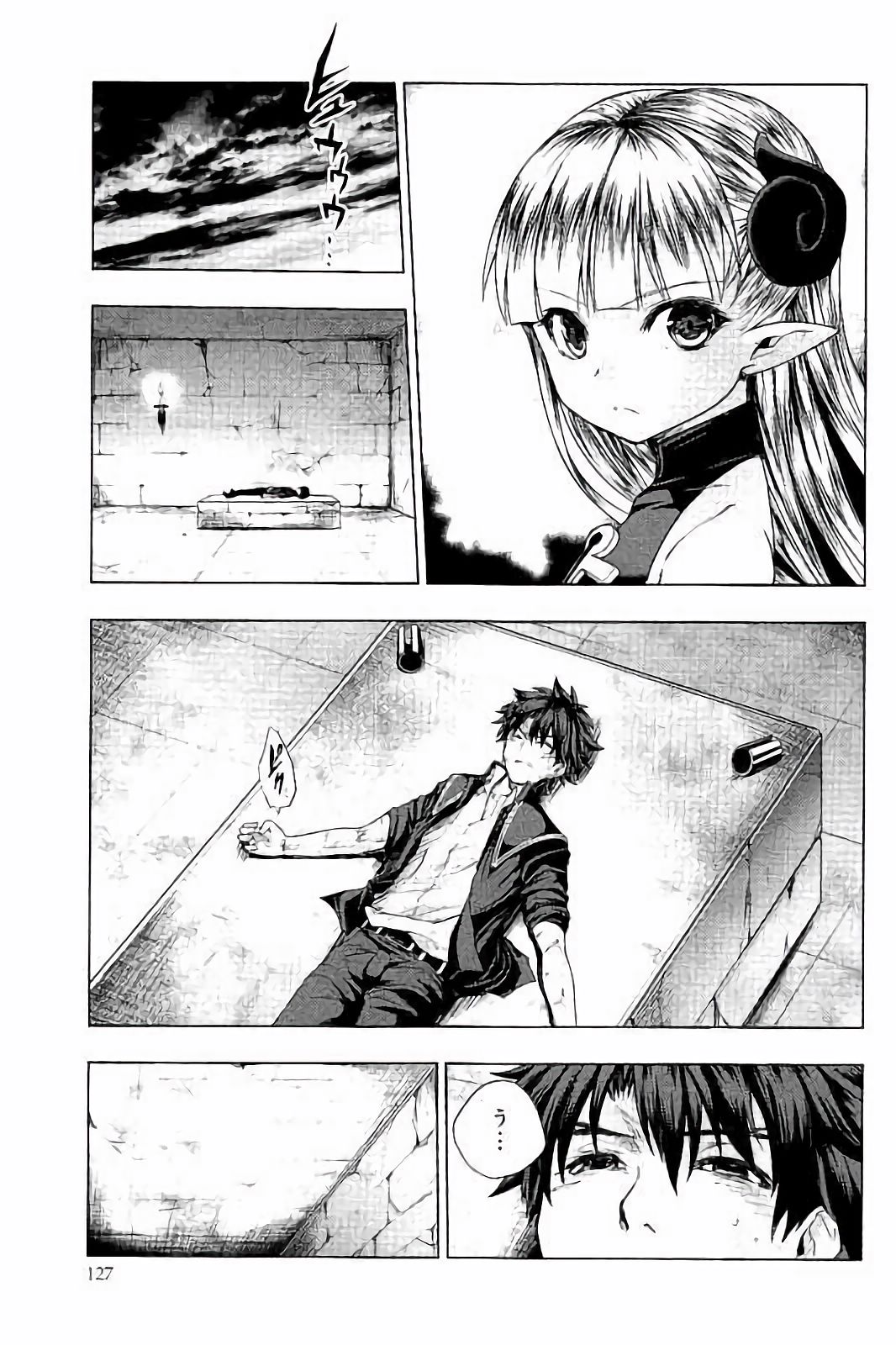 SHINMAI MAOU NO KEIYAKUSHA ARASHI! - raw - Chapter 30 - https://jpdd.ccdd.to/JPDD/shinmaimaounokeiyakushaarashi/101709/kgweviha0km.jpg