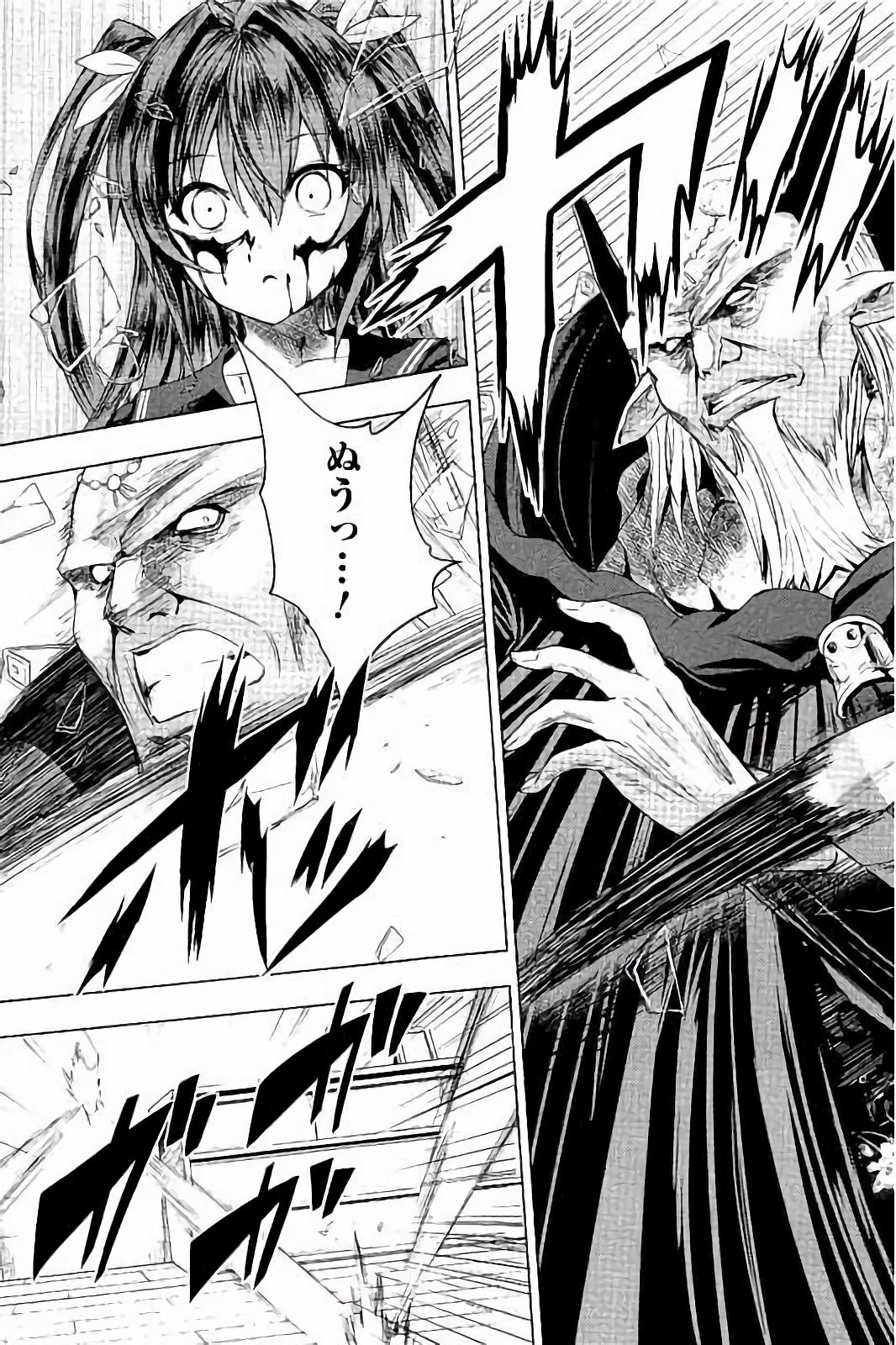 SHINMAI MAOU NO KEIYAKUSHA ARASHI! - raw - Chapter 29 - https://jpdd.ccdd.to/JPDD/shinmaimaounokeiyakushaarashi/101710/2c5h0hmwrxs.jpg