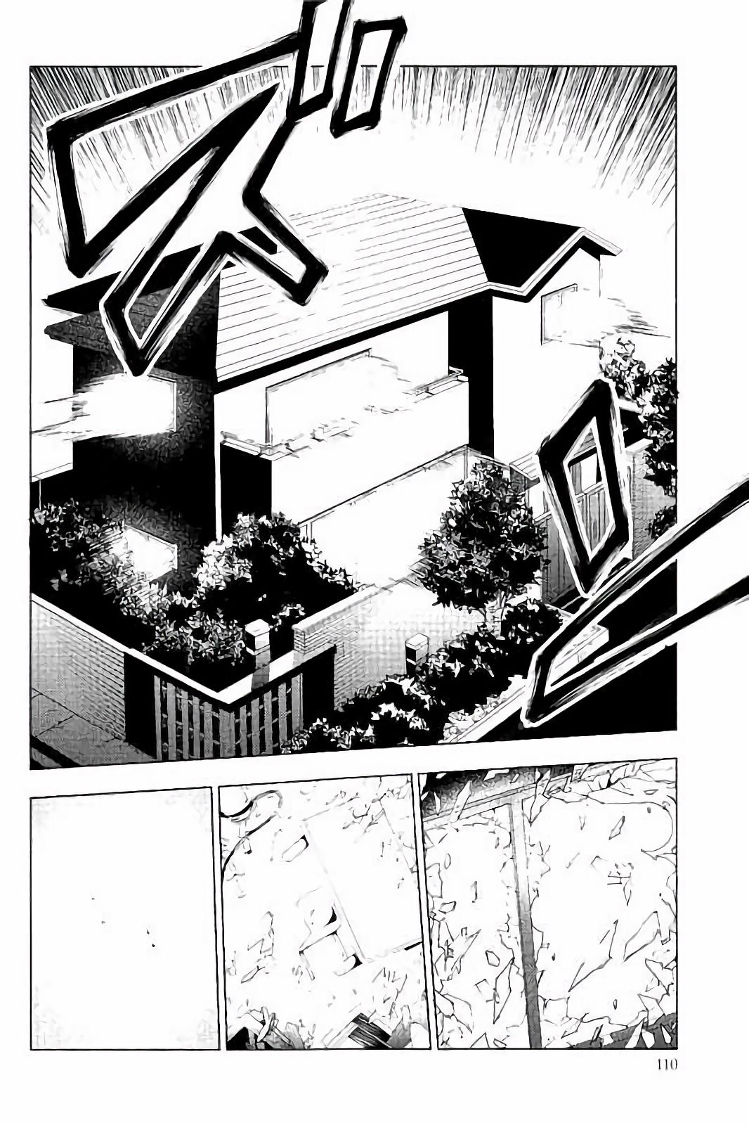 SHINMAI MAOU NO KEIYAKUSHA ARASHI! - raw - Chapter 29 - https://jpdd.ccdd.to/JPDD/shinmaimaounokeiyakushaarashi/101710/l3gbhgnb0rr.jpg